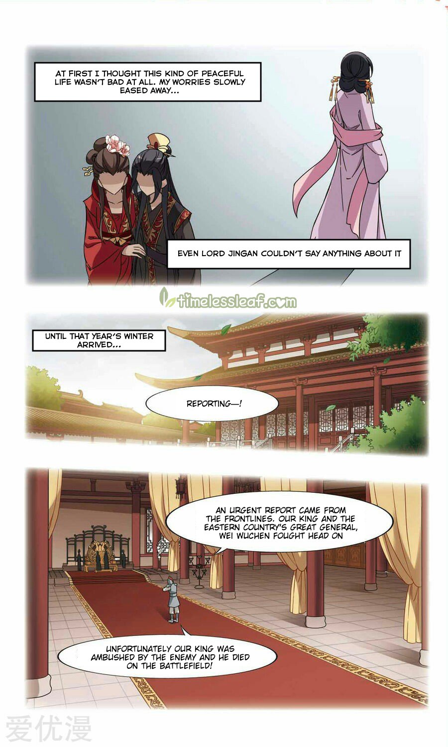 Feng Ni Tian Xia Chapter 100.2 2